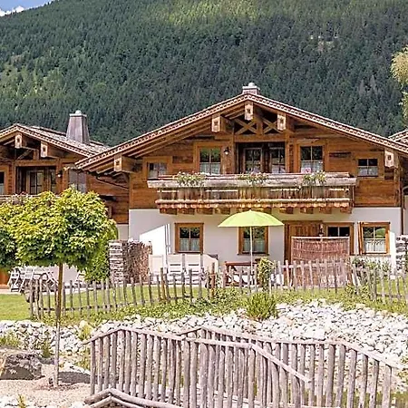 Alpin Oberjoch 롯지